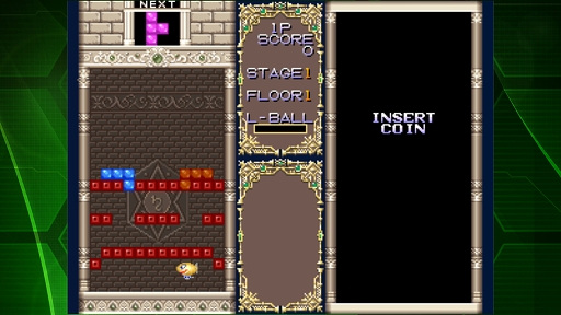 画像ギャラリー No.002のサムネイル画像 / 「アケアカNEOGEO」シリーズ第7弾,“ジョイジョイキッド アケアカNEOGEO”が配信開始に