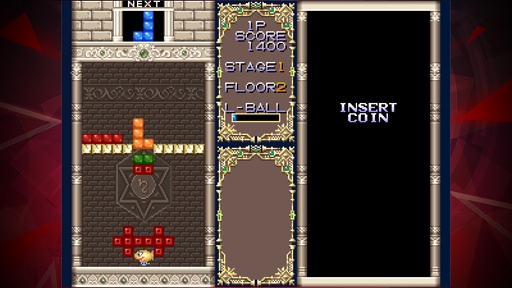 画像ギャラリー No.003のサムネイル画像 / 「アケアカNEOGEO」シリーズ第7弾,“ジョイジョイキッド アケアカNEOGEO”が配信開始に