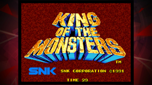 画像ギャラリー No.001のサムネイル画像 / 「アケアカNEOGEO」シリーズ第11弾,“キング・オブ・ザ・モンスターズ アケアカNEOGEO”の配信を開始