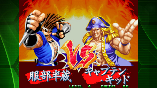 画像ギャラリー No.002のサムネイル画像 / 「アケアカNEOGEO」シリーズ第12弾,“ワールドヒーローズパーフェクト アケアカNEOGEO”の配信を開始