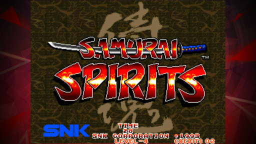 画像ギャラリー No.001のサムネイル画像 / 「アケアカNEOGEO」シリーズ第16弾,“サムライスピリッツ アケアカNEOGEO”の配信を開始