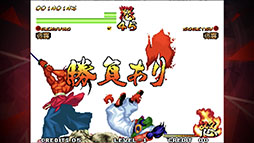 サムライスピリッツ天草降臨 アケアカNEOGEO