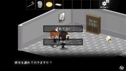 ꡼ No.006Υͥ / Nintendo Switchѥեȡ֥ɥ뤫æСפۿϡȯ䵭ǰΥ»