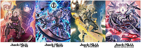 ꡼ No.016Υͥ / Switchǡ.hack//G.U. Last Recodeפ2022ǯ310ȯءG.U.ɥ꡼4Vol.1Vol.4ˤ1ܤ˼Ͽ