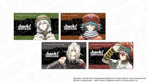 ꡼ No.010Υͥ / .hack//20ǯǰŸ in ٥Υ饯Хפ115鳫Ť