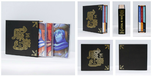 ꡼ No.005Υͥ / .hack20thǰ轸Vol.1CD Vol.13λͽ򳫻