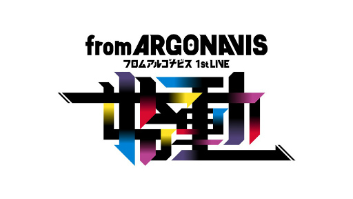 ꡼ No.008Υͥ / from ARGONAVISλϤޤä2ĤΥꥢ饤֤ݡȡϤ줫顤ïΤʤƻͤʤǤ