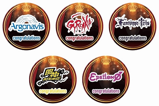 画像ギャラリー No.015のサムネイル画像 / 「from ARGONAVIS」“L★R Rock Battle”Produced by CG STAR LIVEのオリジナルグッズ情報が公開に