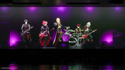 画像ギャラリー No.009のサムネイル画像 / 「from ARGONAVIS」キャストもサプライズで登場したCG STAR LIVEゲネプロ公演写真を掲載