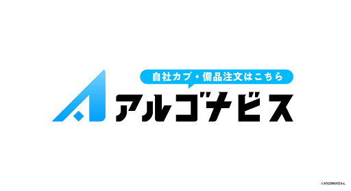 画像ギャラリー No.004のサムネイル画像 / 「from ARGONAVIS」,お笑いコンビ“パペットマペット”とのコラボ動画を公開