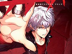 ����ǥ��˥�ַ���ǥ��르�ʥӥ� AXIA�פθ�������2022ǯ11��4���������ӥ��奢��������ΰ���������Ϫ�ܤ�