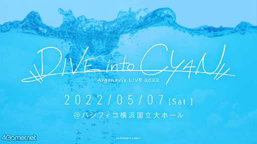 ꡼ No.001Υͥ / Ǥ벻Argonavis LIVE 2022 -DIVE into CYAN-ס5ͤοʥɥޤǮΥ饤֤ͤϤ