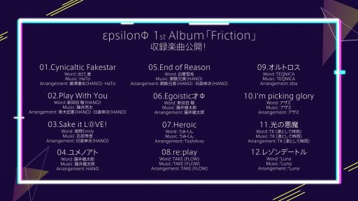 ���������꡼ No.006�Υ���ͥ������ / ��from ARGONAVIS �ץ���������ȯɽ��ץ�ݡ��ȡ������ץ��饤�֡������ǲ�ʤɥ�ǥ���Ÿ����³��