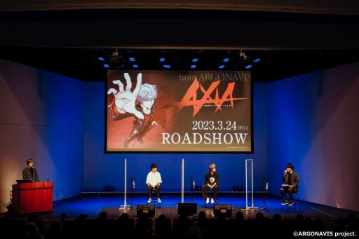 ���������꡼ No.014�Υ���ͥ������ / ��from ARGONAVIS �ץ���������ȯɽ��ץ�ݡ��ȡ������ץ��饤�֡������ǲ�ʤɥ�ǥ���Ÿ����³��