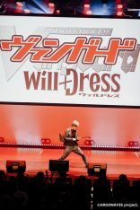 ���������꡼ No.018�Υ���ͥ������ / ��from ARGONAVIS �ץ���������ȯɽ��ץ�ݡ��ȡ������ץ��饤�֡������ǲ�ʤɥ�ǥ���Ÿ����³��