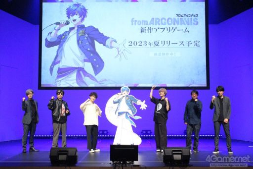 ���������꡼ No.022�Υ���ͥ������ / ��from ARGONAVIS �ץ���������ȯɽ��ץ�ݡ��ȡ������ץ��饤�֡������ǲ�ʤɥ�ǥ���Ÿ����³��