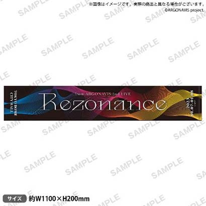 ꡼ No.002Υͥ / 2023ǯ17鳫Ťfrom ARGONAVIS 2nd LIVE -Rezonance-פΥ饤֥å