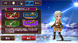 ꡼ No.007Υͥ / PRۥ֥å󵻽ѤѤMMORPGָǵOnline -META WORLD-פҲ𡣥᥿СܻؤMMORPGΥ