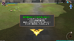 ꡼ No.009Υͥ / PRۥ֥å󵻽ѤѤMMORPGָǵOnline -META WORLD-פҲ𡣥᥿СܻؤMMORPGΥ