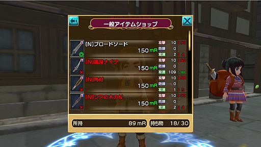 ꡼ No.013Υͥ / PRۥ֥å󵻽ѤѤMMORPGָǵOnline -META WORLD-פҲ𡣥᥿СܻؤMMORPGΥ