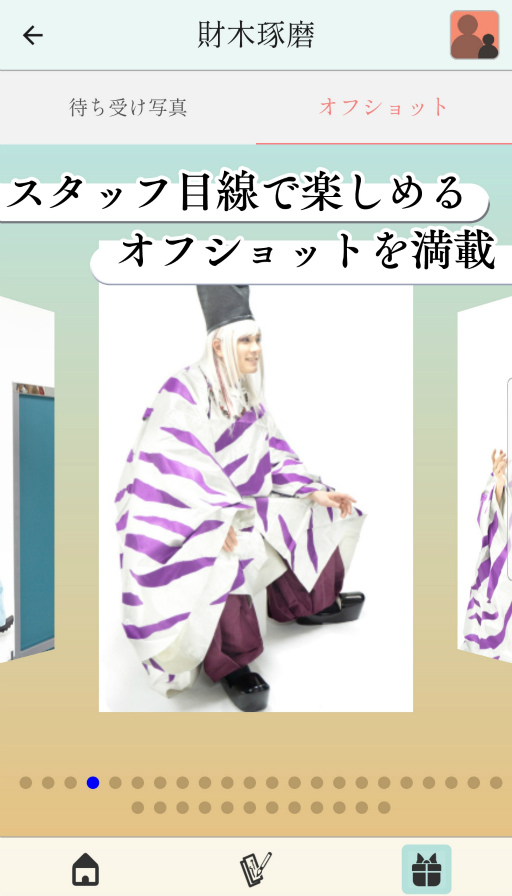 ꡼ No.005Υͥ / ޥۥץֱ ɴͰפۿ