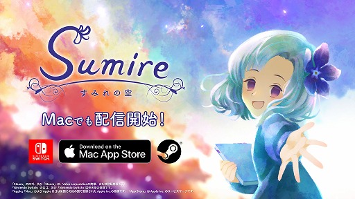 ꡼ No.001Υͥ / ֤ߤζפMac OSбǡSteamApp Store꡼iOSǤ2022ǯդȯ