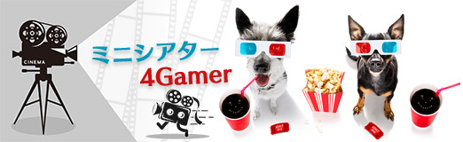 ꡼ No.014Υͥ / ٤٤١֥㡼ƥå  ȥ쥸㡼ϥ󥿡쥯פꡤͥȤĤĤ󽸡֥ߥ˥4Gamerס4