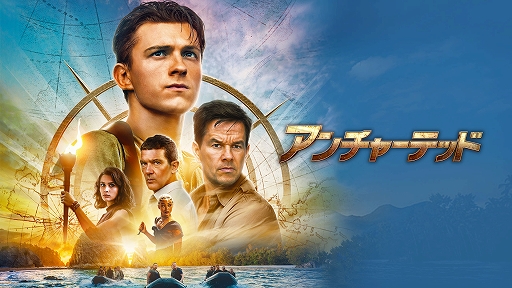 ꡼ No.001Υͥ / Prime Video10ۿȥǲ֥㡼ƥåɡפθۿ108˥