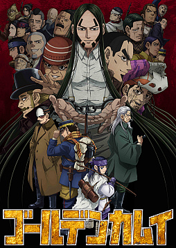 ꡼ No.002Υͥ / Prime Video10ۿȥǲ֥㡼ƥåɡפθۿ108˥