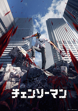 ꡼ No.003Υͥ / Prime Video10ۿȥǲ֥㡼ƥåɡפθۿ108˥