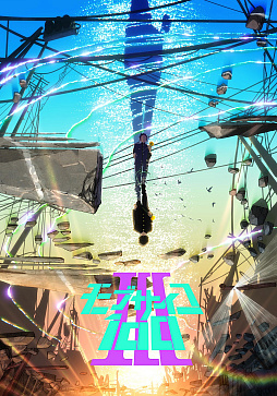 ꡼ No.009Υͥ / Prime Video10ۿȥǲ֥㡼ƥåɡפθۿ108˥