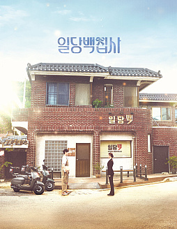 ꡼ No.013Υͥ / Prime Video10ۿȥǲ֥㡼ƥåɡפθۿ108˥