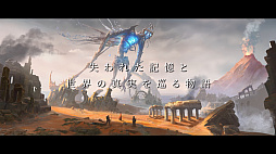 ꡼ No.004Υͥ / ԻԤΰפʤɤõ륢ADV֥ե᡼ס͸ǽв񤦿͡о줹륭饯Ҳȥ쥤顼