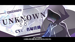 ꡼ No.007Υͥ / ԻԤΰפʤɤõ륢ADV֥ե᡼ס͸ǽв񤦿͡о줹륭饯Ҳȥ쥤顼