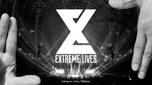 ꡼ No.001Υͥ / EXILE TRIBEΥꥺॲॢץExtreme LIVESפꡣ³1212餫