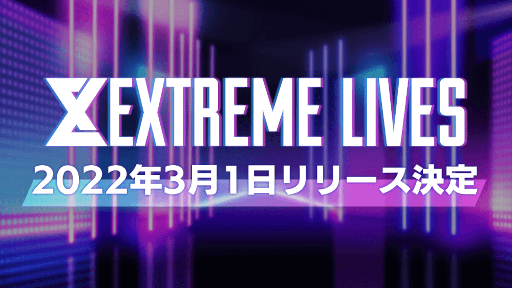 ꡼ No.001Υͥ / EXILE TRIBE 6롼פΥ饤֤θǤꥺॲEXtreme LIVESס31˥꡼ץθαդⳫϤ