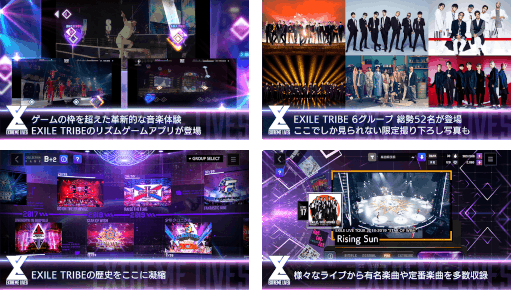 ꡼ No.004Υͥ / EXILE TRIBE 6롼פΥ饤֤θǤꥺॲEXtreme LIVESס31˥꡼ץθαդⳫϤ