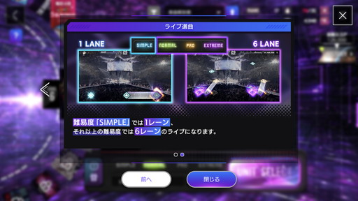 ꡼ No.005Υͥ / EXILE TRIBE6롼52̾뤹ꥺॲEXtreme LIVESפԥץ쥤ӥ塼