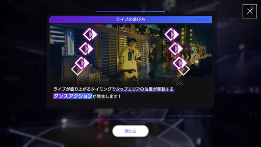 ꡼ No.006Υͥ / EXILE TRIBE6롼52̾뤹ꥺॲEXtreme LIVESפԥץ쥤ӥ塼