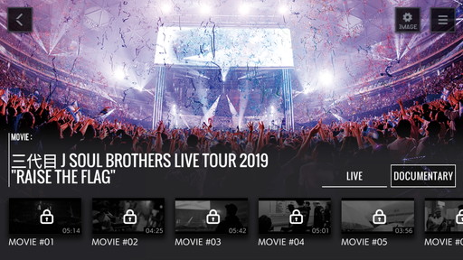꡼ No.012Υͥ / EXILE TRIBE6롼52̾뤹ꥺॲEXtreme LIVESפԥץ쥤ӥ塼
