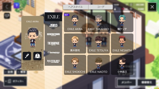 ꡼ No.015Υͥ / EXILE TRIBE6롼52̾뤹ꥺॲEXtreme LIVESפԥץ쥤ӥ塼