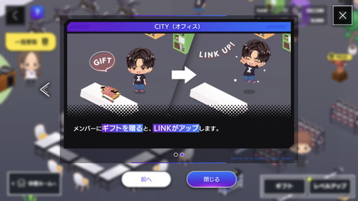 ꡼ No.018Υͥ / EXILE TRIBE6롼52̾뤹ꥺॲEXtreme LIVESפԥץ쥤ӥ塼