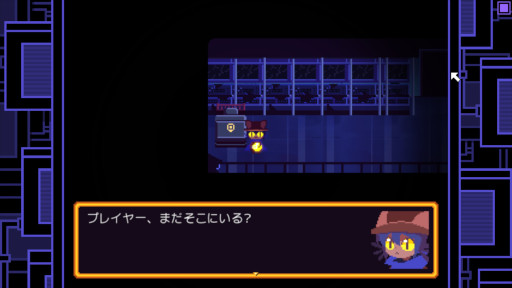 ꡼ No.002Υͥ / Switch/PS4/Xbox OneOneShot: World Machine Editionפȯ922˷