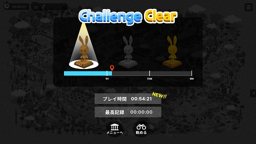 ꡼ No.015Υͥ / PR۲İ餷ưʪãõʪZoo SeekerפSteamǼ»档֤áĤפβߤʤǳڤ⤦
