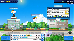 ���������꡼ No.002�Υ���ͥ������ / PS4�ֱǲ襹������ʪ��������ۿ���������αǲ�ץ�������������бĥ���