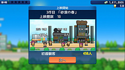 ���������꡼ No.004�Υ���ͥ������ / PS4�ֱǲ襹������ʪ��������ۿ���������αǲ�ץ�������������бĥ���