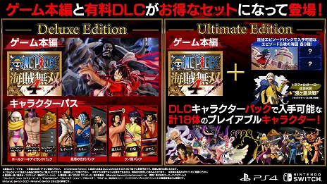 ꡼ No.014Υͥ / ONE PIECE ±̵ 4פɲDLC֥饯ѥå5  -FILM RED-ۿꡣγڶʤɲä륢˥ѥåо