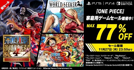꡼ No.015Υͥ / ONE PIECE ±̵ 4פɲDLC֥饯ѥå5  -FILM RED-ۿꡣγڶʤɲä륢˥ѥåо