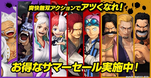 画像ギャラリー No.006のサムネイル画像 / 「ONE PIECE 海賊無双 4」,ルッチ -CPO-ら3体が登場するDLC第7弾は今秋配信。エネル,キング,ゼットが参戦する第8弾は2026年初頭に配信