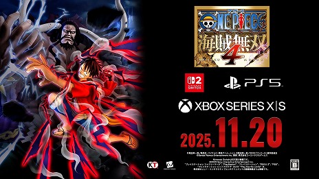 ꡼ No.007Υͥ / ONE PIECE ±̵ 4ɲDLC7ơ̤票åإåɥѥåפ1120ۿSwitch2/PS5/Xbox Series X|SǤƱ˥꡼